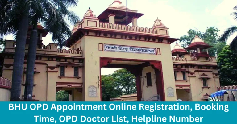 BHU OPD